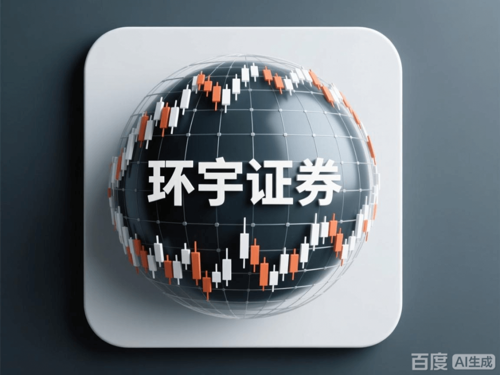 一图读懂配资炒股658公司背后的逻辑_2