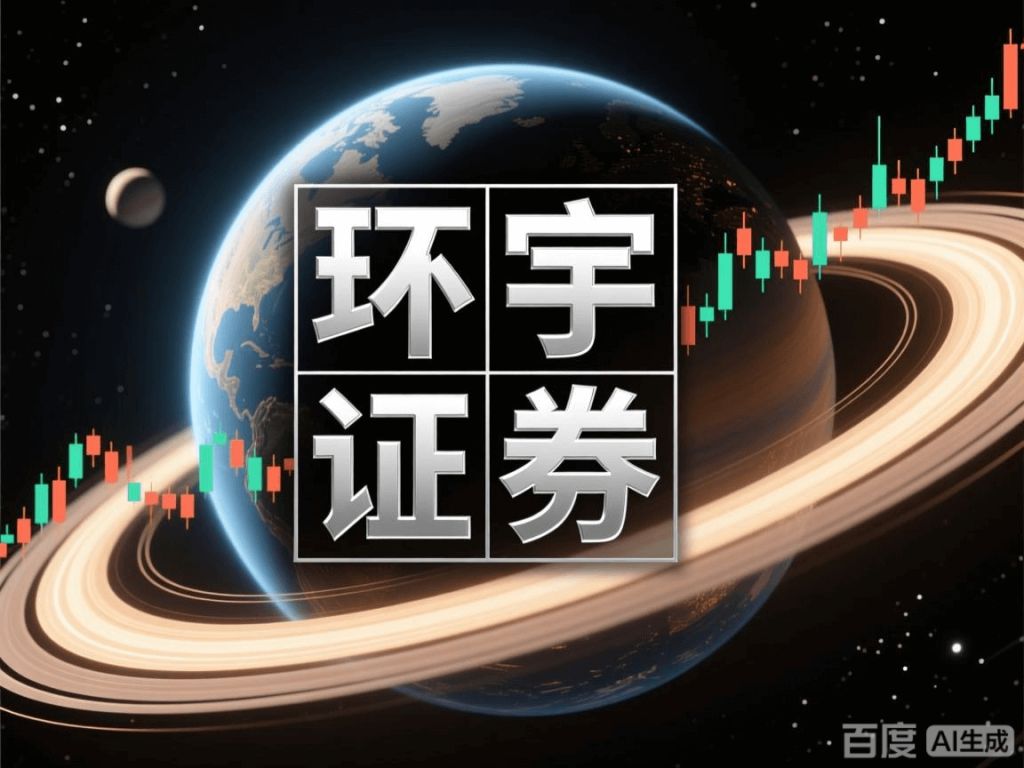 清点配资炒股好评翻翻配资值得长久使用吗_1