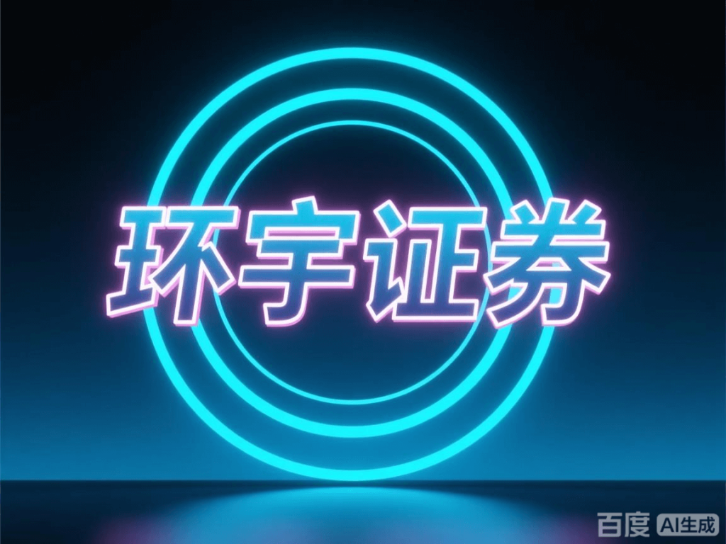 全方向理会杭州配资集结盈电话的初学经过_1