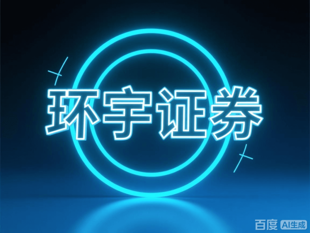 对于厦门股票配资经由先容的缺点融会你有几个？