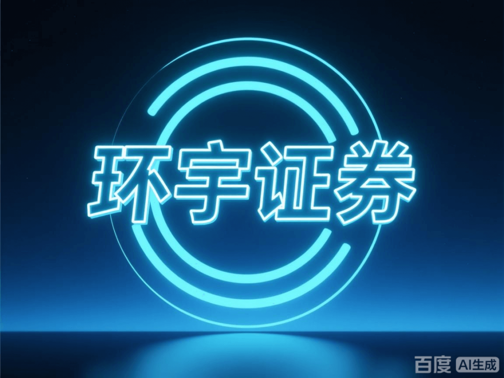 深度判辨长沙配资网的关键手段_1