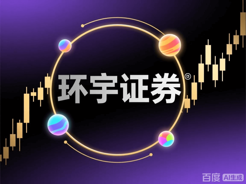 深度剖析HOMS场外配资的使用表情_2