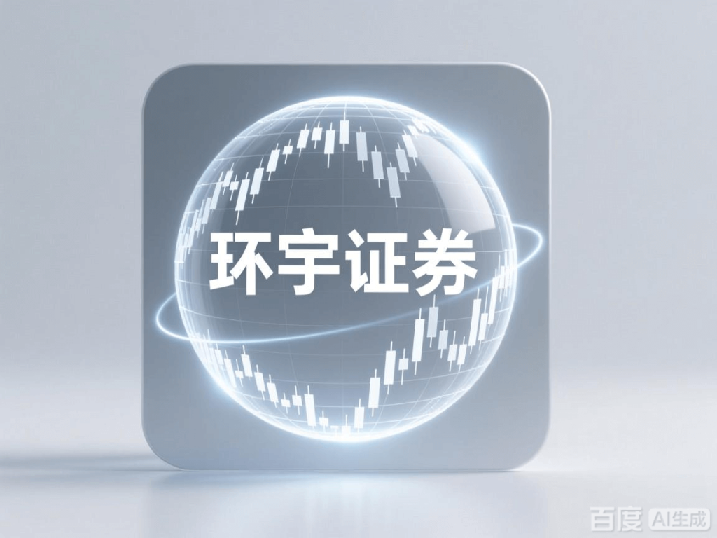 使用配资软件哪家好一年后的真的反映