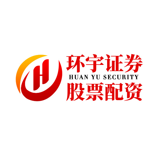 深度阐述147股票配资利息的要津手段_1