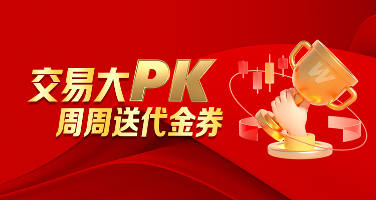 10倍配资开户 揭秘资管新规 配资比例的实用提出_1